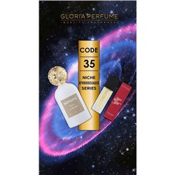 Мини-парфюм 15 мл Gloria Perfume №35 (Simimi Blanc d`Anna)