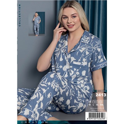 Комплект с Брюками Dokuma (M+L+XL+XXL) TEKNUR