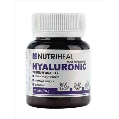 Hyaluronic tabs/ Гиалуроник табл /NUTRIHEAL