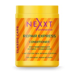 NEXXT Восстанавливающий экспресс-кондиционер(1000ml)