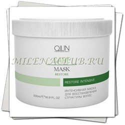 Ollin CARE Интенсивная маска для восстановления структуры волос Restore Intensive Mask 500 мл.
