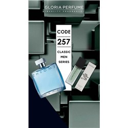 Мини-парфюм 15 мл Gloria Perfume №257 (Azzaro Chrome Azzaro)