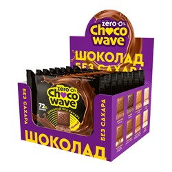 Темный шоколад 72% без сахара Chocowave набор, 8 шт. по 60 г