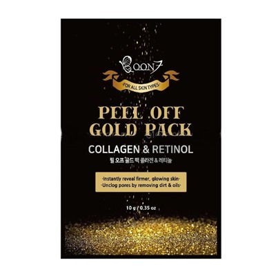 (Корея) Маска-плёнка Boon7 Peel Off Gold Pack Collagen & Retinol 1шт