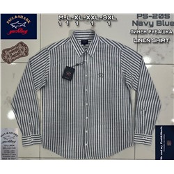BM2 Рубашка мужская 2136-4