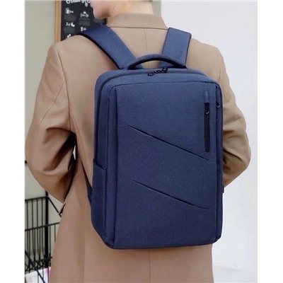Модный городской классический повседневный компьютерный рюкзак/повседневный деловой рюкзак