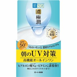 HADA LABO Солнцезащитный гиалуроновый гель Koi-Gokujyun UV White Gel SPF50+ банка 90 гр.