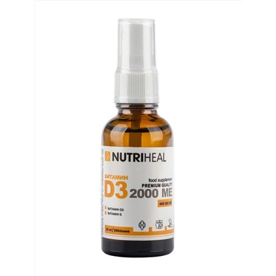 D3 2000 IU with MCT oil and vitamin E spray/ Витамин Д3 2000 ME с маслом МСТ и витамином Е спрей/NUTRIHEAL