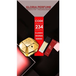 Мини-парфюм 15 мл Gloria Perfume №234 ( Paco Rabanne Lady Million)