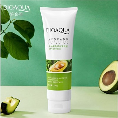 Sale 65%! Bioaqua, Увлажняющая, питательная маска для волос, с маслом авокадо, 250 гр.