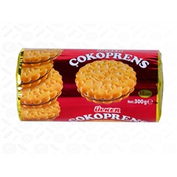 Печенье Ulker "Cokoprens" с шоколадной прослойкой 300 гр (10 шт) 1/12 0078-00