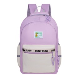 Рюкзак MERLIN M557 фиолетовый