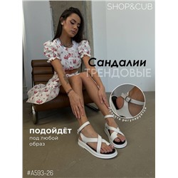 Новая коллекция 🌸  Легкие стильные сандали на удобной подошве👍  Идеальное сочетание в разных стилях👍В размер ☝