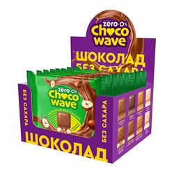 Молочный шоколад с фундуком без сахара Chocowave набор, 8 шт. по 60 г