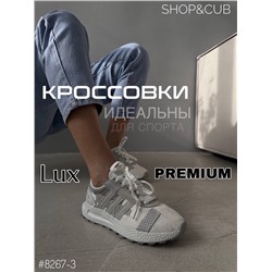 Premium качество🔥 Шикарные трендовые кроссы бренд 💣👍 Качество топ 🔝