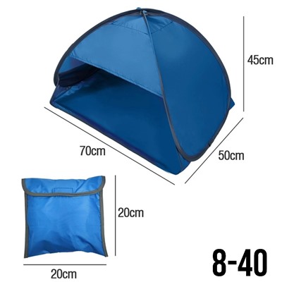 2. Палатка пляжный мини-зонтик.
