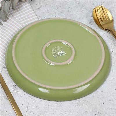 Тарелка керамическая «Олива», 19.6 см, цвет зелёный
