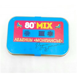 Монпансье ассорти №2, 60г (10шт)