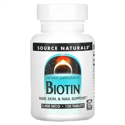 Source Naturals, Биотин, 5 мг, 120 таблеток