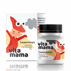Immunotops, капсулы с витамином D3 - Vitamama