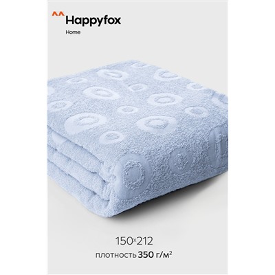 Махровая простыня 150Х212 Happy Fox Home