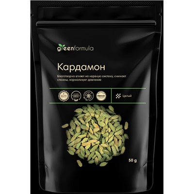 Кардамон, 50 г