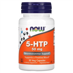 NOW Foods, 5-гидрокситриптофан (5-HTP), 50 мг, 30 растительных капсул