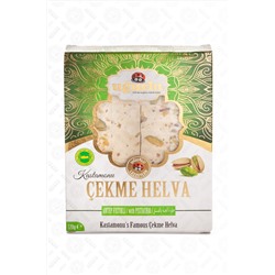 Пишмание "Ugurlu" çekme helva Фисташка 120 гр 1/24 (зеленая кор.)