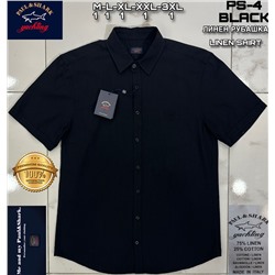 BM2 Рубашка мужская 2135-5