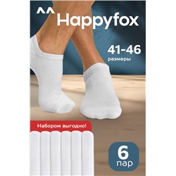 Набор носков 6 пар Happyfox