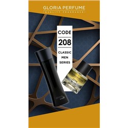 Мини-парфюм 55 мл Gloria Perfume Code Nero №208 (Giorgio Armani Armani Code Pour Homme)