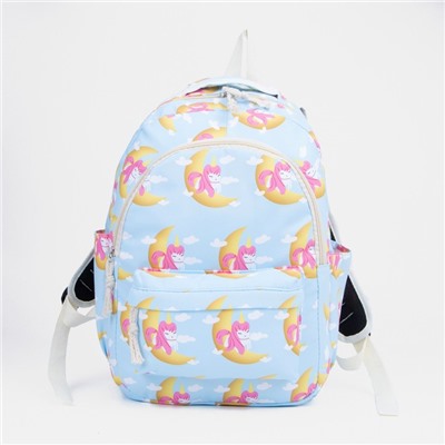 Набор рюкзак молодёжный из текстиля, сумка-шопер, цвет голубой