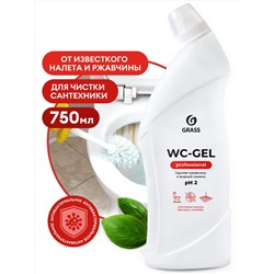 Чистящее средство для сан.узлов  "WC-gel" Professional (флакон 750 мл)