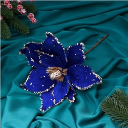 Декор "Зимний цветок" края блеск, 18х20 см, синий