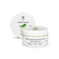 Увлажняющая бальзам-маска «GREEN QUEEN HAIR BALM-MASK» для всех типов волос 200 мл