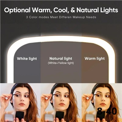 Косметическое зеркало для макияжа с LED подсветкой/   Цена 250р