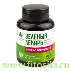 Фитокомплекс Гинекологический Зеленый лекарь ПЭТ банка, капс. 0,47 г №60 "Алтайский нектар"