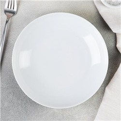 Тарелка фарфоровая глубокая «Универсал», 700 мл, d=20 см, белая