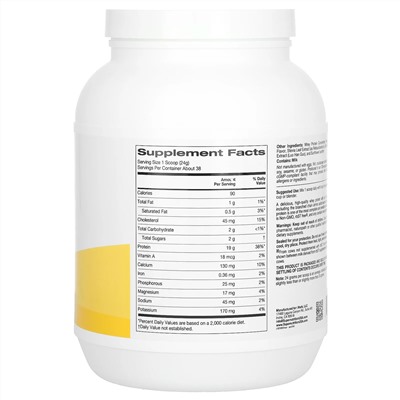 Super Nutrition, сывороточный протеин в порошке, с ванильным вкусом, 908 г (2 фунта)