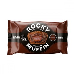 Маффин без сахара «Шоколадный» с начинкой «Молочный шоколад» Rocky Muffin