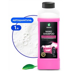 Автошампунь, наношампунь "Nano Shampoo" (канистра 1 л)