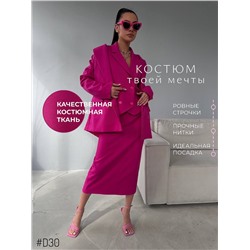 Новая коллекция сезона ВЕСНА/ЛЕТО2024 😍  Идеальная классика 👄🫦 Стильные костюмы тройка