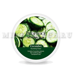 Deoproce Крем для лица и тела на основе экстракта огурца Cucumber Nourishing Cream 100мл