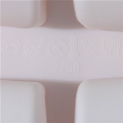 Форма силиконовая для выпечки Доляна «Сладости.Батончики», 29,5×17×3,5 см, 9 ячеек (8,3×3,2×3,5 см), цвет белый