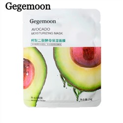 Тканевая маска для лица с экстрактом авокадо Gegemoon Moisturizing Mask Avocado (упаковка 10шт)