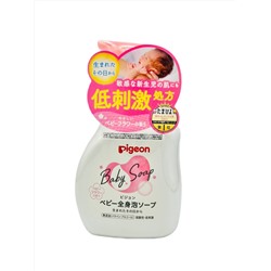 PIGEON Детское пенное мыло Baby foam Soap с керамидами и цветочным ароматом, возраст 0+, бутылка с пенообразователем 500 мл