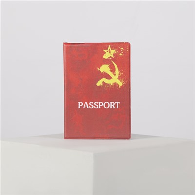 Капуста Фото Паспорта