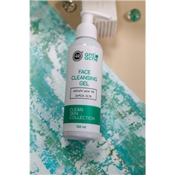 Очищающий гель для умывания с салициловой кислотой и цинком для жирной и проблемной кожи anti-acne CSC