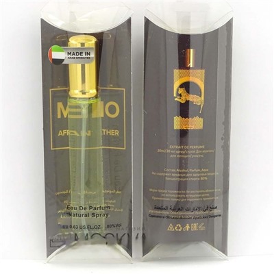 Мини-парфюм Memo African Leather EDP, 20мл