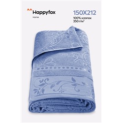 Махровая простыня 150Х212 Happy Fox Home